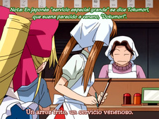 Muteki Kanban Musume